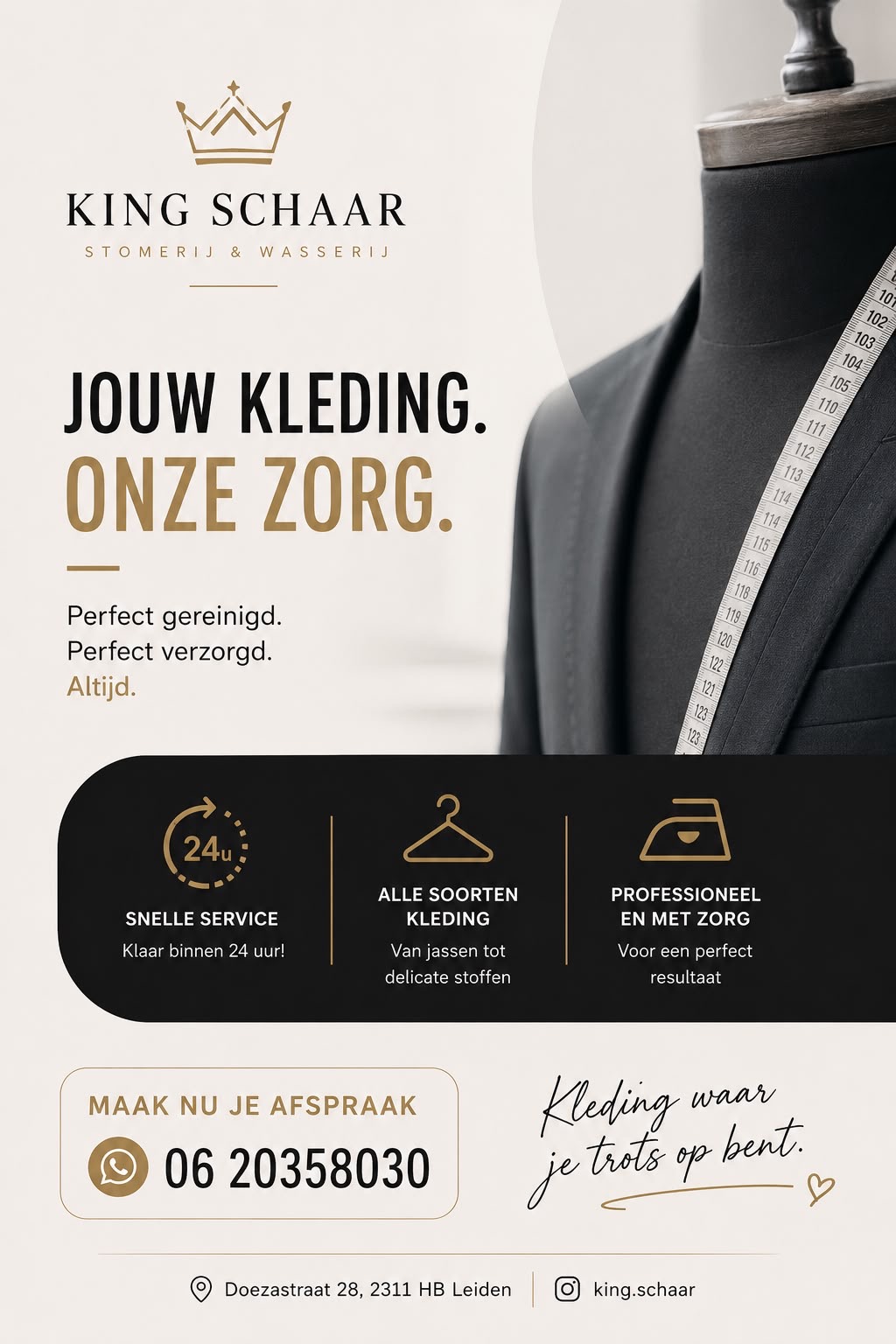 King Schaar campagne: jouw kleding, onze zorg
